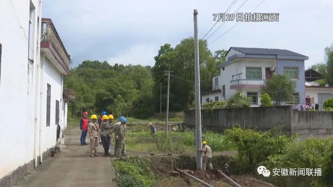 宣州区防汛抗旱,宣州区防汛工作会议