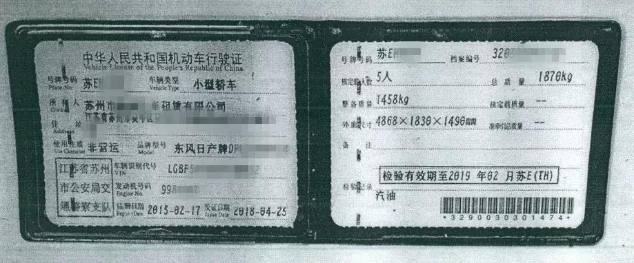 这自私的连环操作,太坑了!