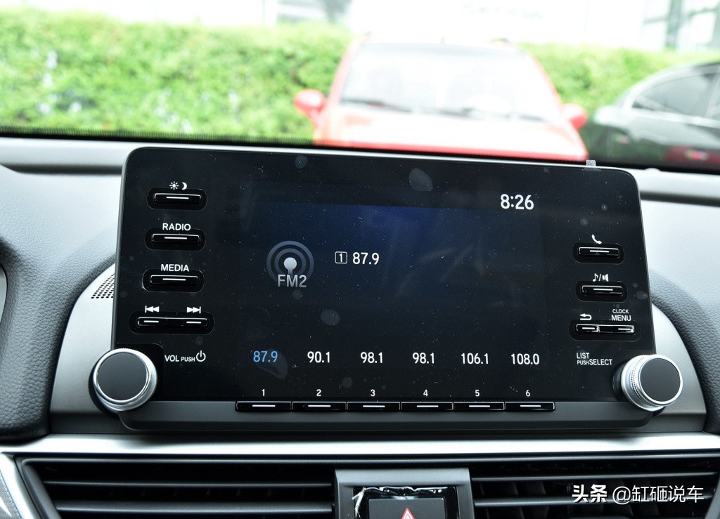 20万左右雅阁最好的轿车,20万左右的本田雅阁最省油