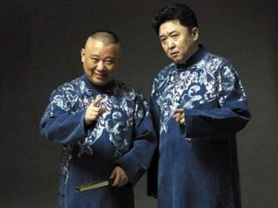 于谦赛马冠军完整版,郭德纲于谦最新相声赌论