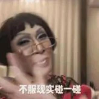 接受社会的毒打下一句,如何才能平静面对他人的恶意