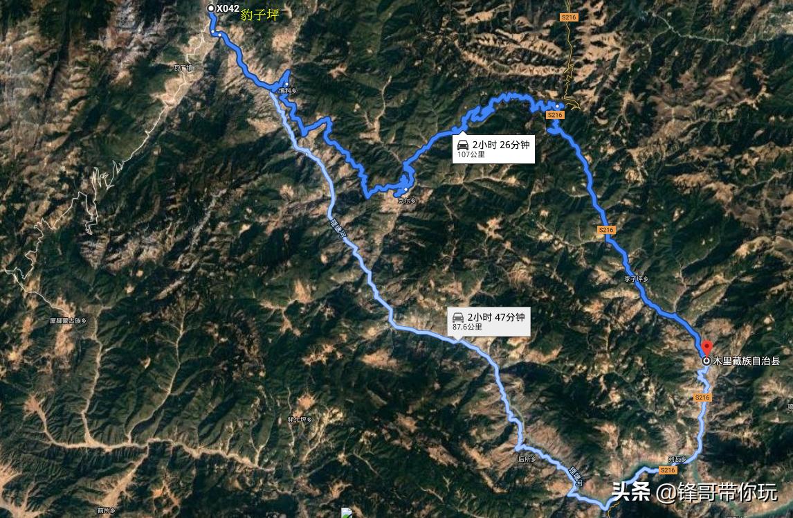 木里至亚丁自驾路线及路况,木里到亚丁自驾游最佳路线