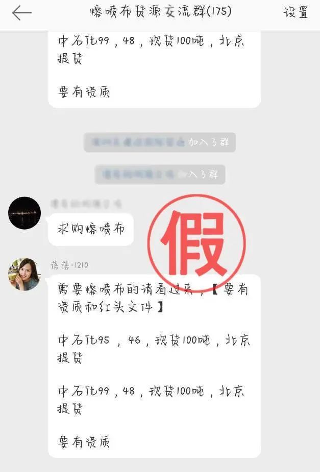 口罩行业面临大洗牌,口罩的乱象