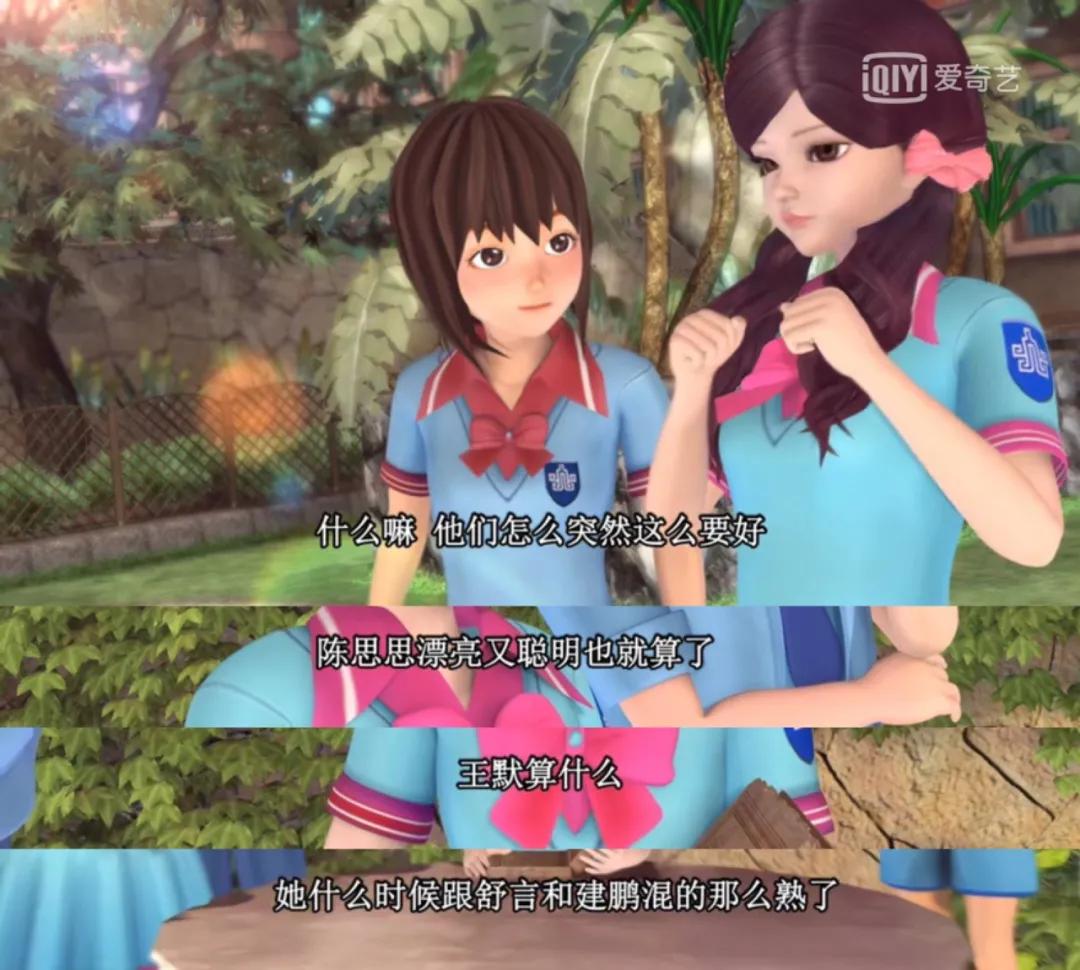 七岁以下喜欢看的动画片,六岁小朋友才看得懂的动画片