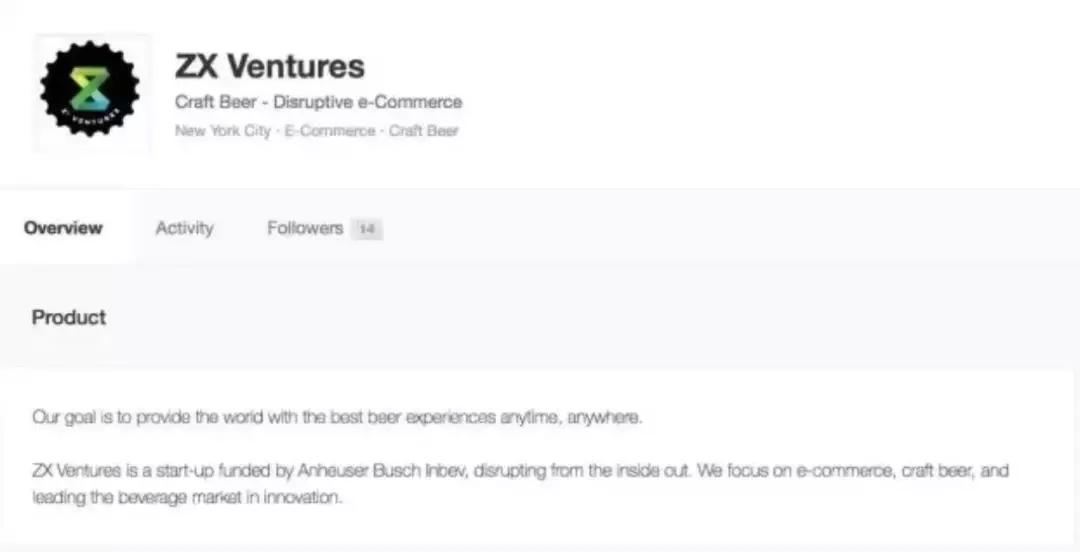 大品牌为什么产品不好也好卖,为什么最好的产品做不出来品牌