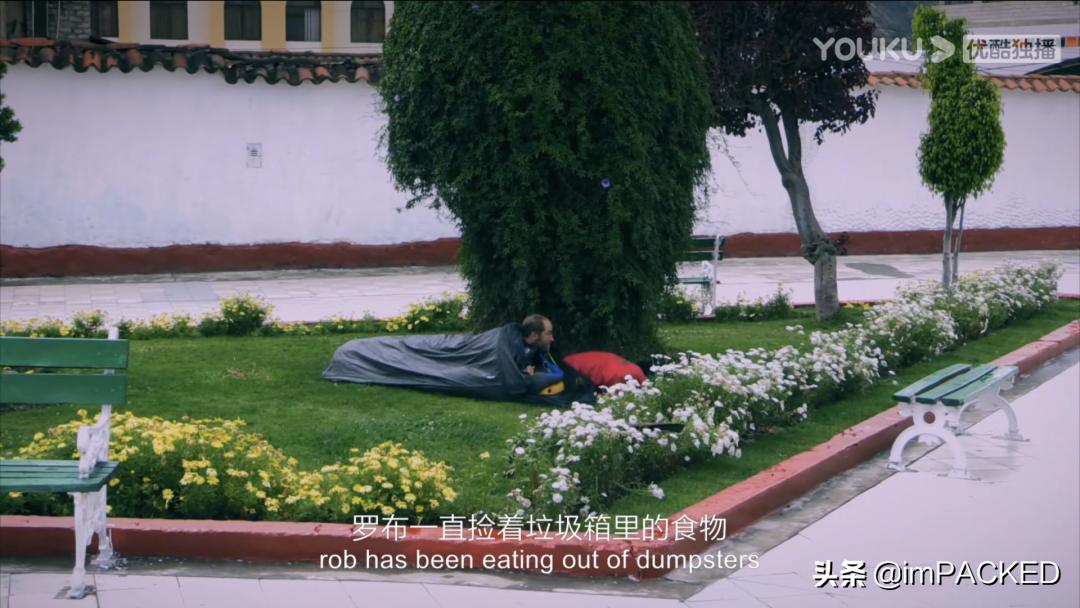 RobGreenfield的#不花钱旅行#玄学