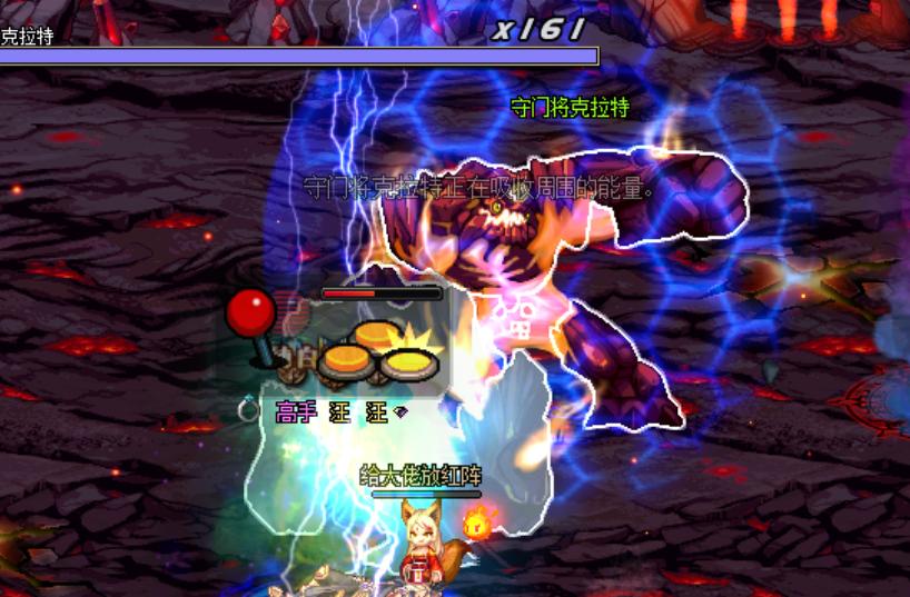 dnf打团先带谁有区别吗,dnf打团流程和方法