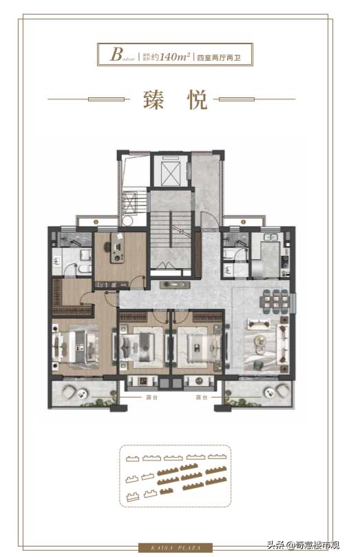 嘉定佳兆业城市广场楼盘怎么样,嘉定佳兆业城市广场四期房价