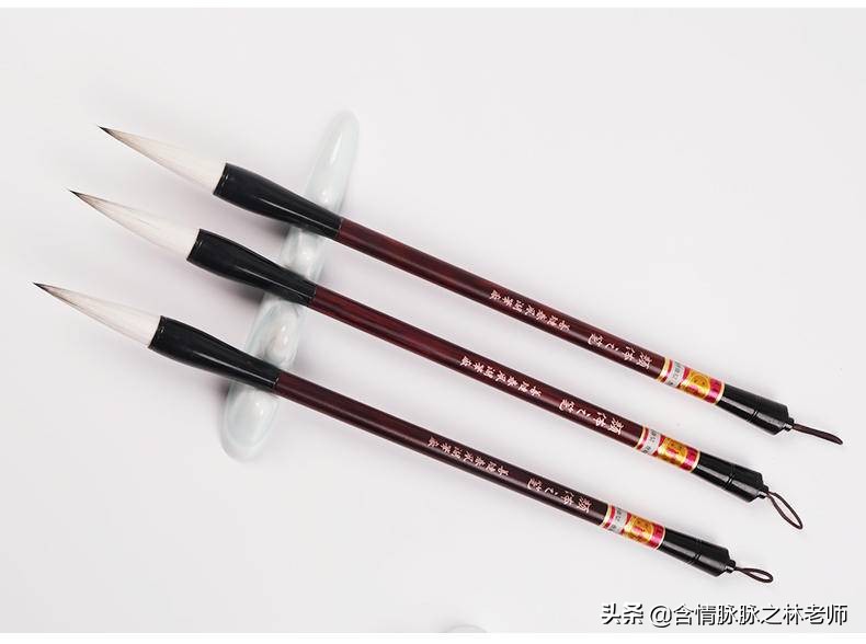 像钢笔一样的毛笔怎么选,顾建平老师教你如何挑选毛笔
