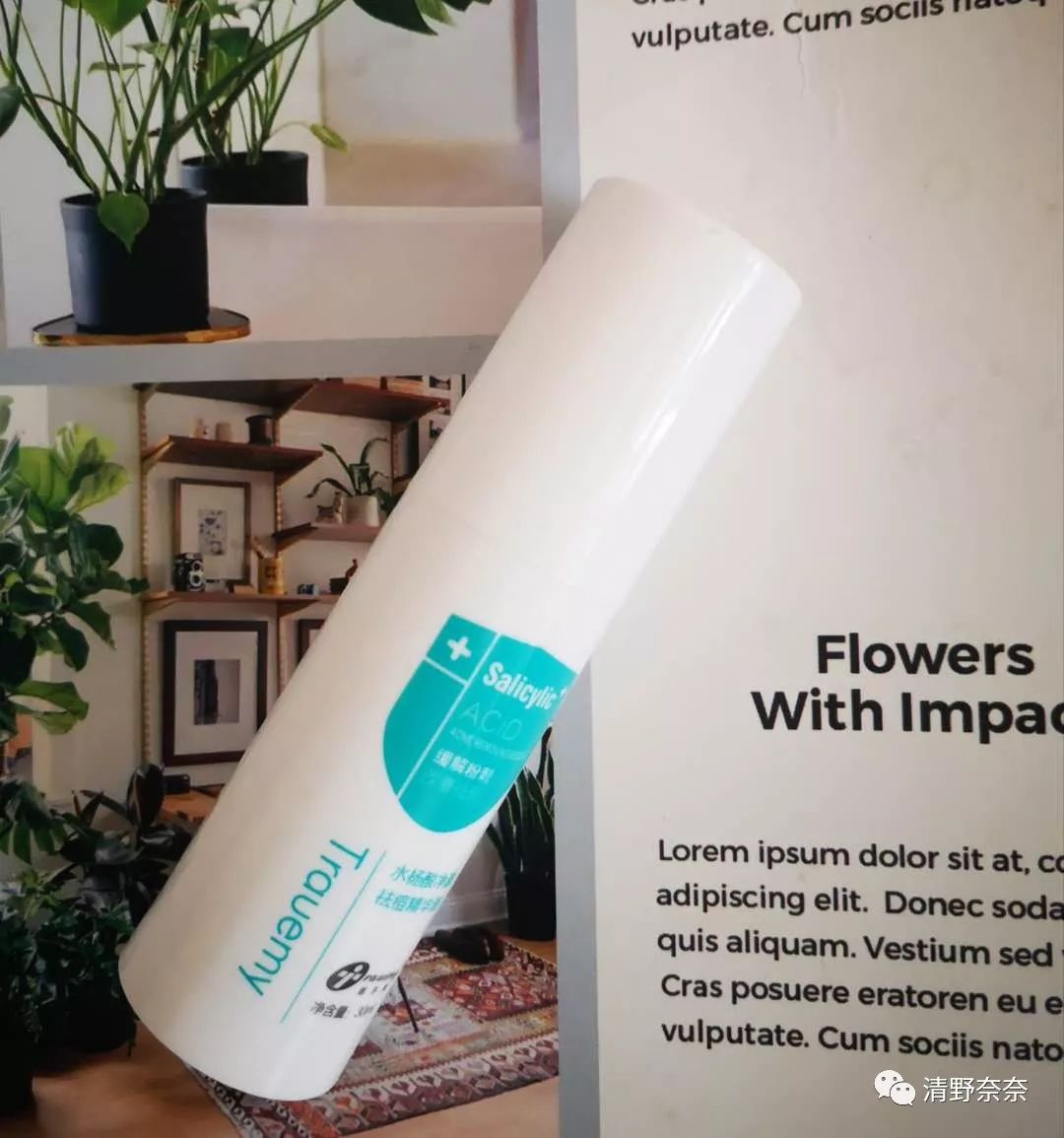 7款美妆生活好物每样都值得回购,护肤5件套推荐