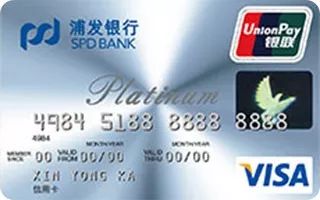 银行信用卡总结,银行信用卡申请下卡排行