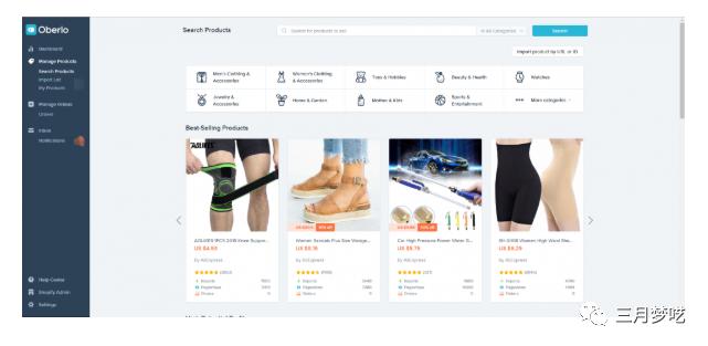 一篇文章带你了解Shopify独立站无货源选品方法