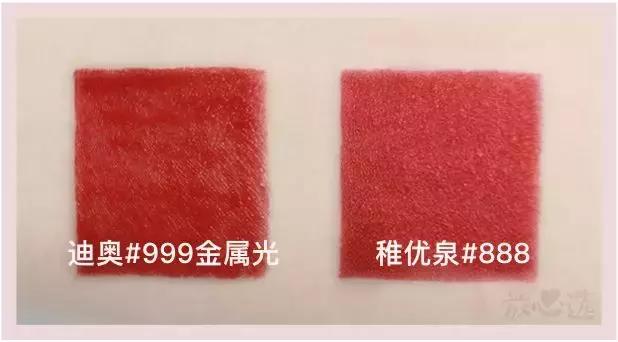 100元以下显白的口红,100元口红测评红黑榜