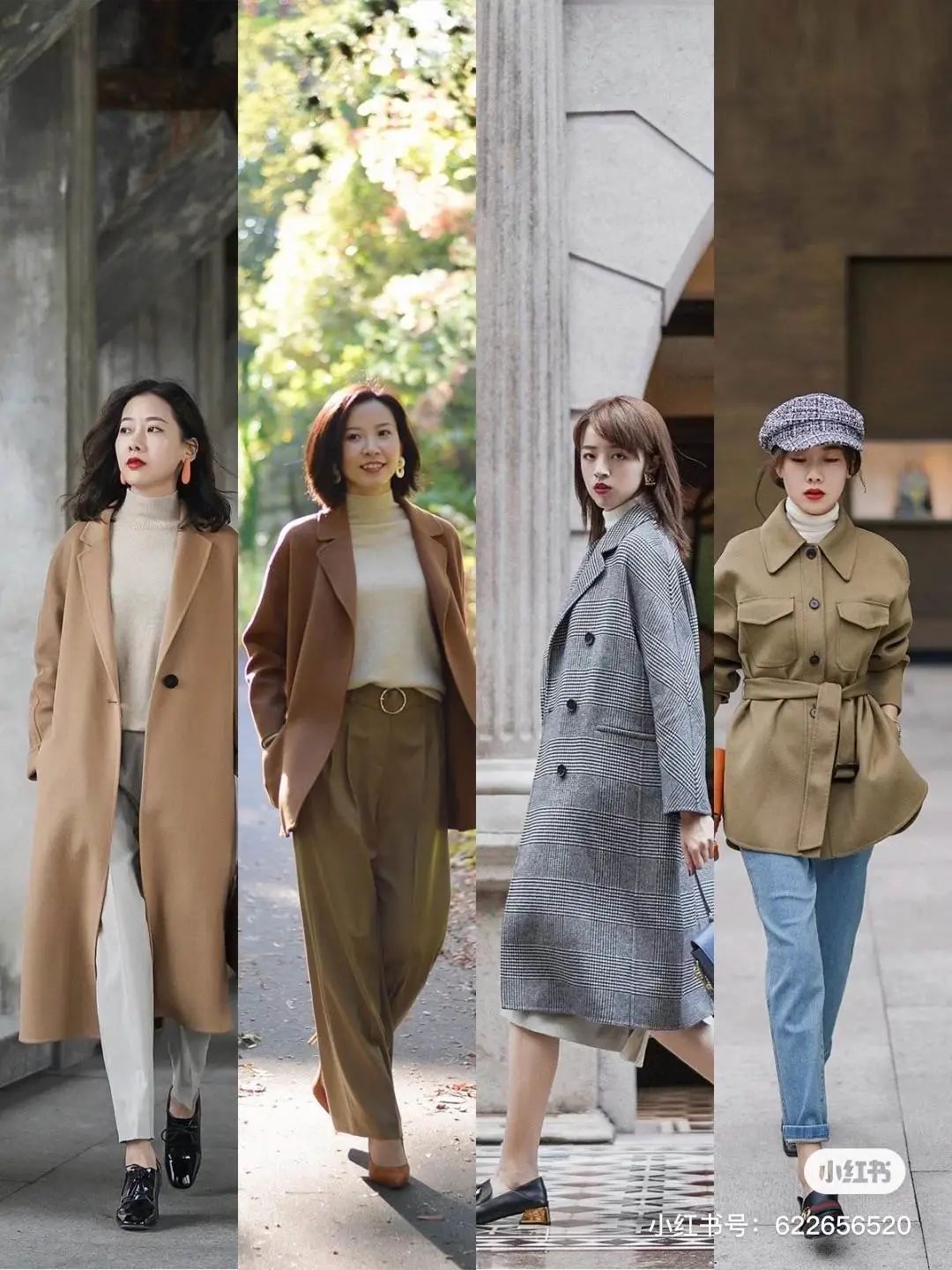 一件衣服卖2400元,一件衣服卖1000美元