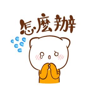 春天耳朵嗡嗡响,一只耳朵嗡嗡响