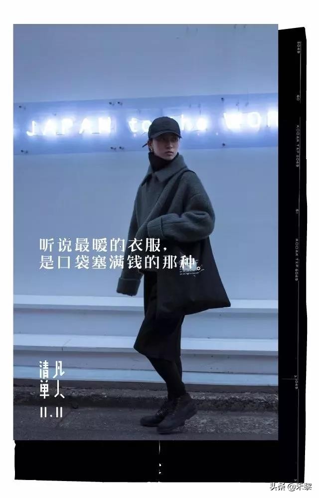 淘宝店铺广告文案创意怎么写的,广告图文淘宝店铺推荐文案