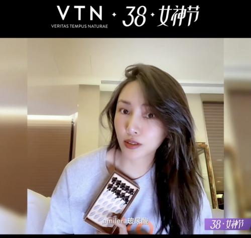 VTN黑钻会员、明星都在安利的补水神器—Amilera玻尿酸