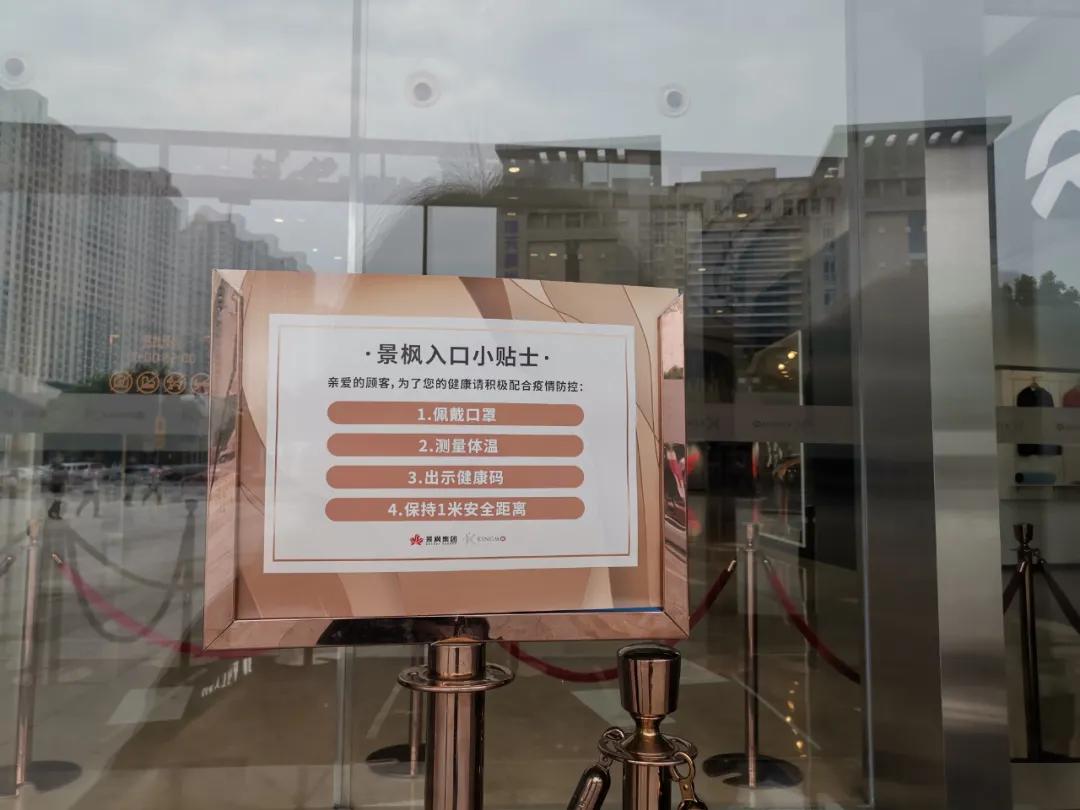 熟悉的长春回来了,熟悉的乌鲁木齐回来了