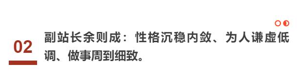 潜伏中的职场智慧,潜伏电视剧职场解读