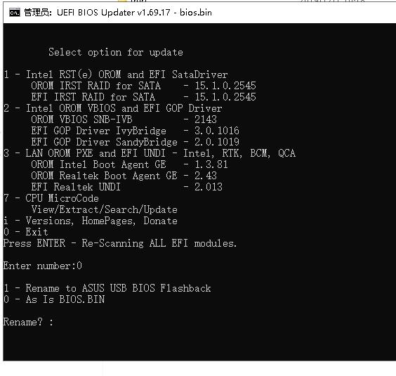 小小MOD,老主板直接支持M.2磁盘性能飙飞