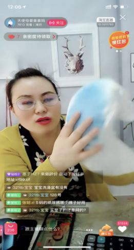 母婴电商入门基础知识大全,母婴电商怎么运营的呢视频