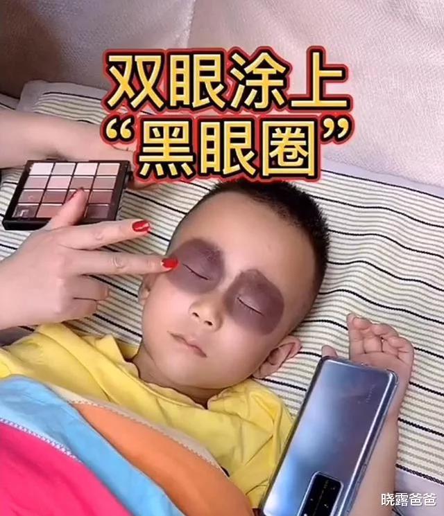 儿子玩手机上瘾怎么教育,我儿子玩手机上瘾怎么办啊