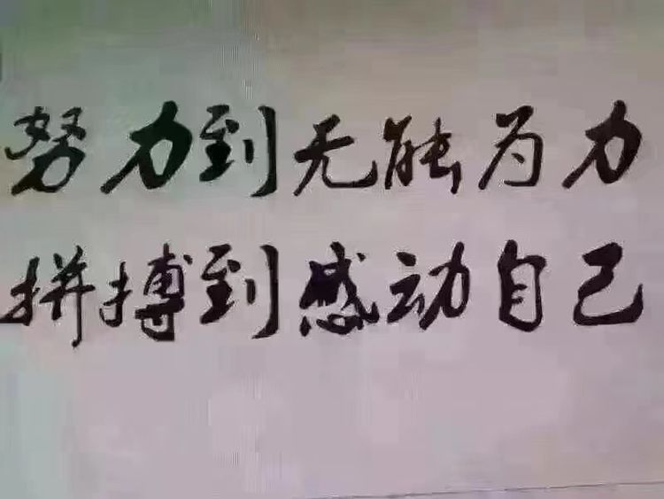 育人育心多举措助力学生健康成长,育人育心让学生健康成长