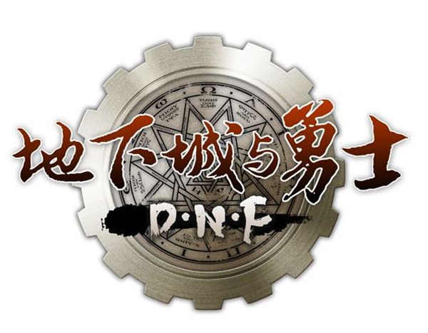 2018年最受关注的网游,现在最火热的网游有哪些