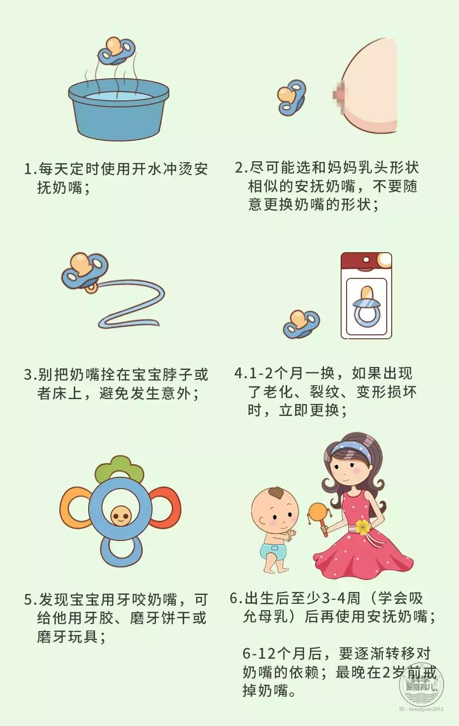 一岁宝宝总吃手怎么戒掉,2岁孩子吃手严重怎么戒掉