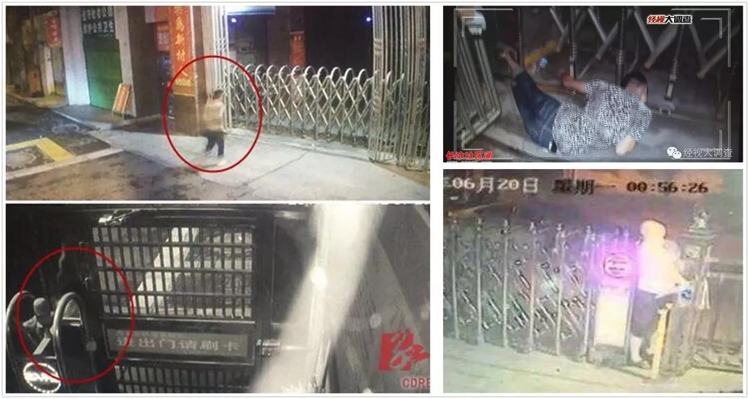 启功电动伸缩门公司,启功集团最新视频