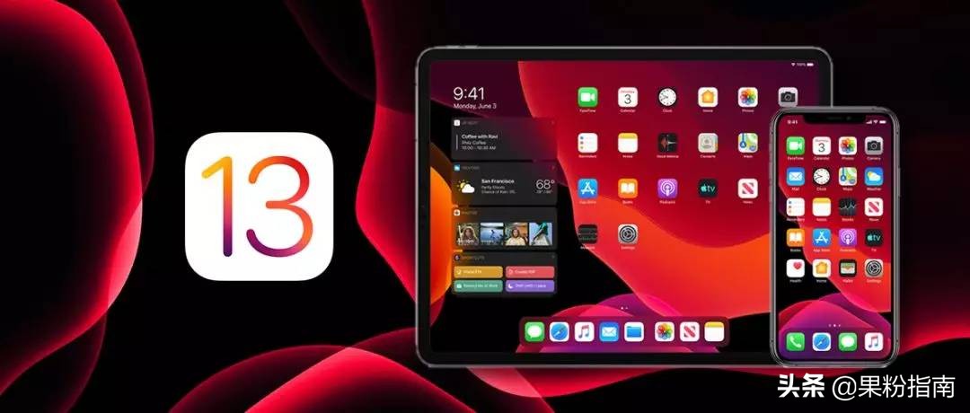 ipadios13使用技巧精华篇,ipadios10.3.3如何升级到ios13