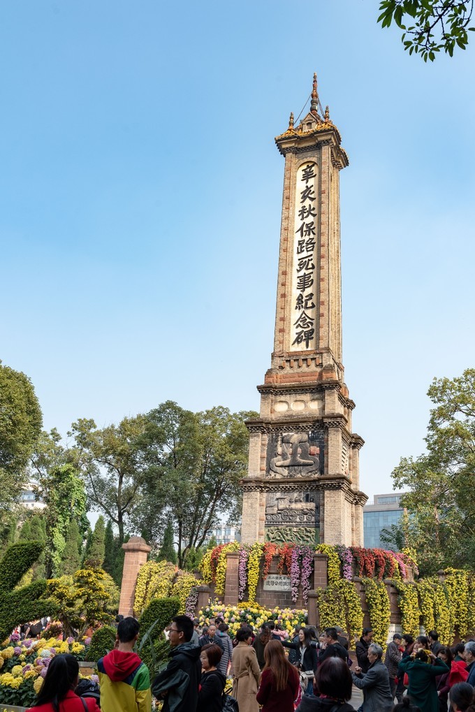 玩转成都感受不一样的慢生活,拿这份攻略玩遍整个成都