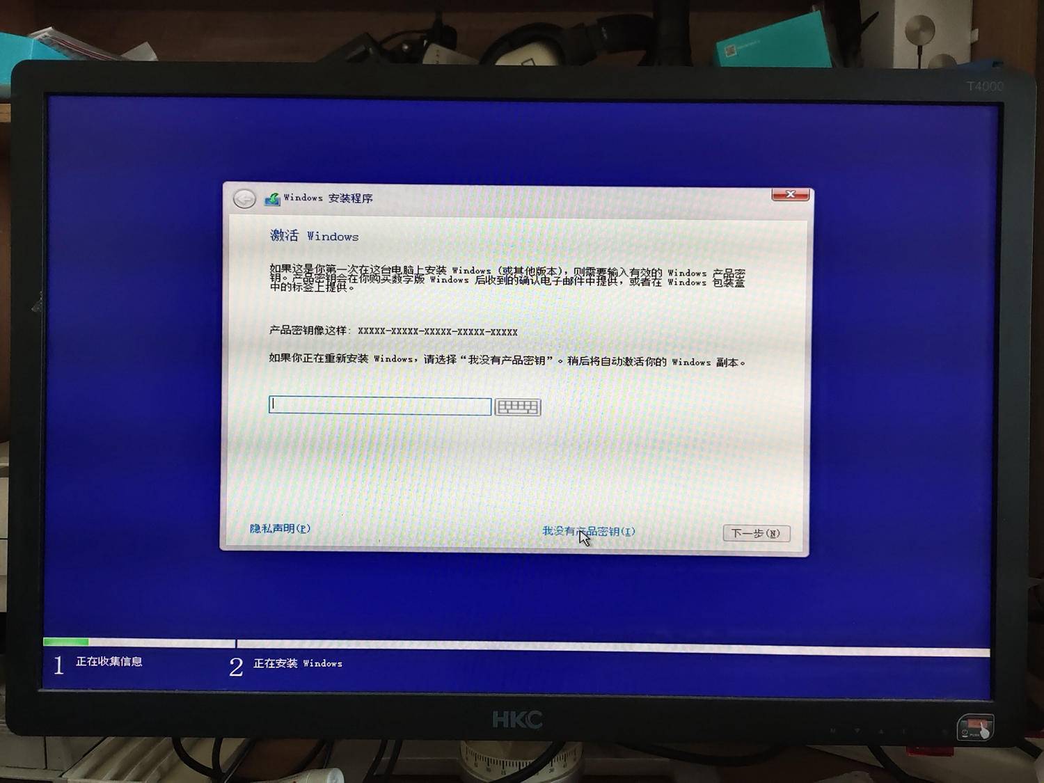 安装正版win10系统需要优化吗,正版win10需要优化吗
