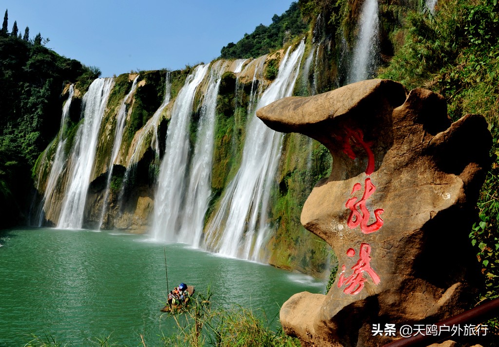 罗平九龙瀑布附近油菜花风光图片,九龙瀑布和罗平油菜花一日游