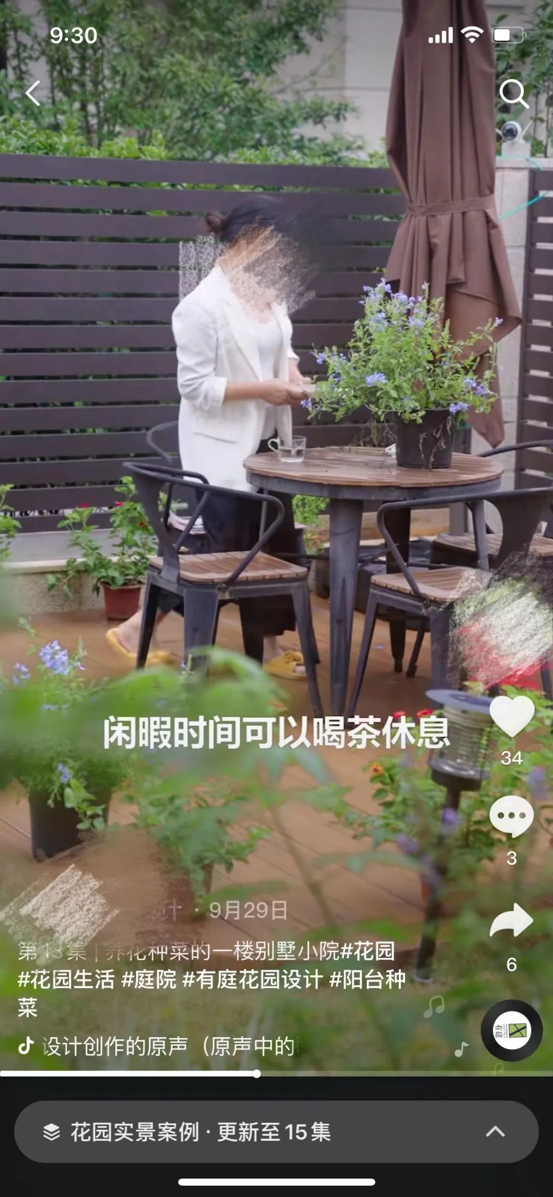 一楼值不值得买,现在新小区的一楼值不值得买