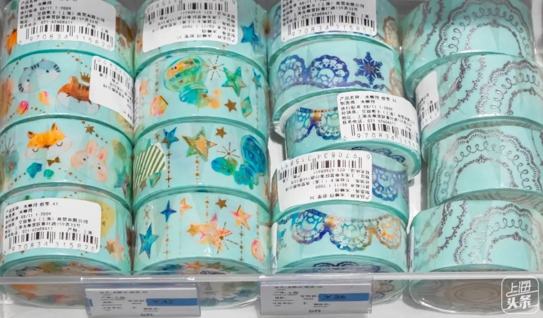 中国第一家日本百货,中国第一家日杂店