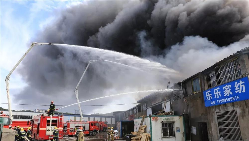 厂房火灾事故及处罚,工厂火灾事故追责标准