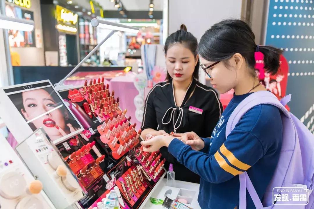 番禺新大新百货五一折扣,广州市新大新百货番禺店