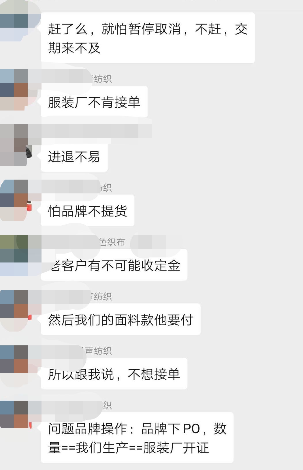 外贸客户撤销订单怎么撤销,外贸撤销订单和不接收订单