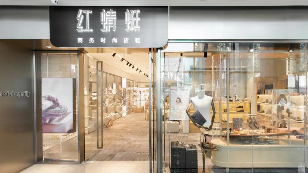 红蜻蜓能飞多高,红蜻蜓动作