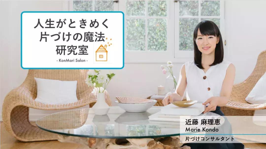 在日本最省钱的方法,在日本学习注意什么