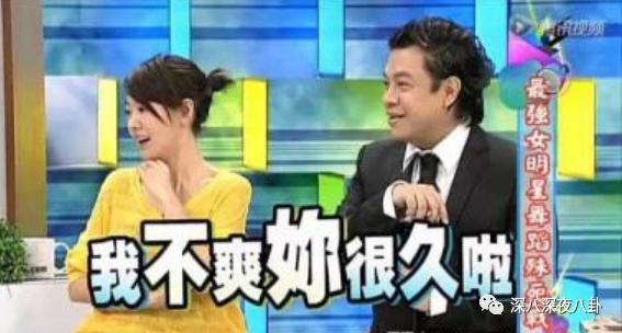 张雨剑和吴倩到底怎么回事,吴倩到底为张雨剑付出多少