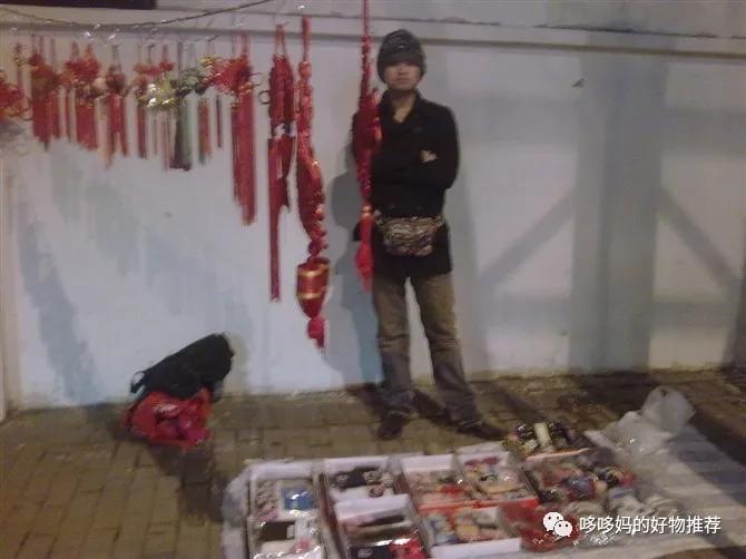 宝妈想做美容护肤行业怎么做呢,宝妈创业护肤品分享流程