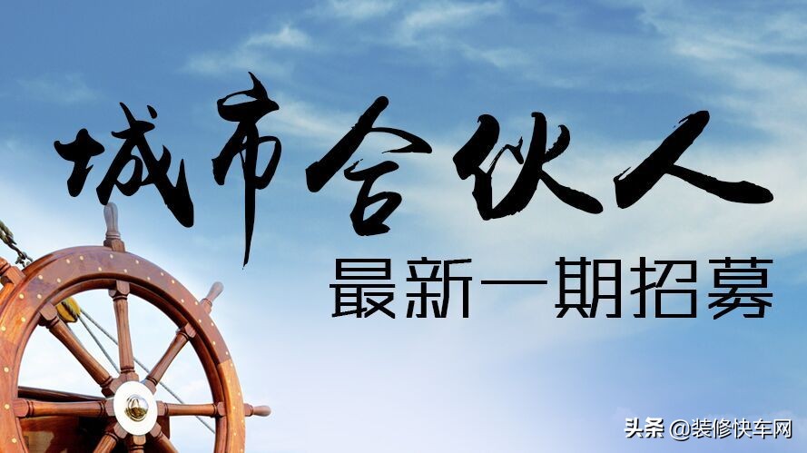 网上装修平台可信吗怎么样,装修网站平台靠谱么