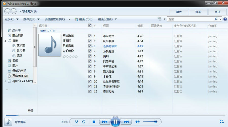 便携开放式耳机推荐,便携式可折叠耳机