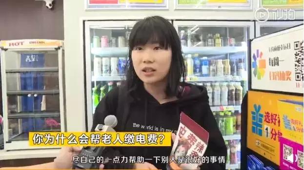 南京便利店出现零食,南京便利店抢购零食