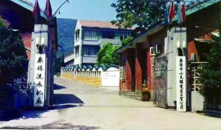 无锡小天鹅全自动洗衣机,武汉小天鹅和无锡小天鹅