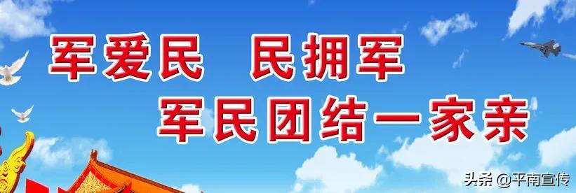 一小学开学仪式感满满,小学一年级开学礼仪