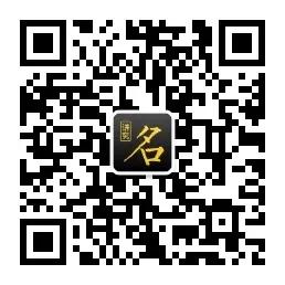 父母起名不要轻易改,父母取名难不难