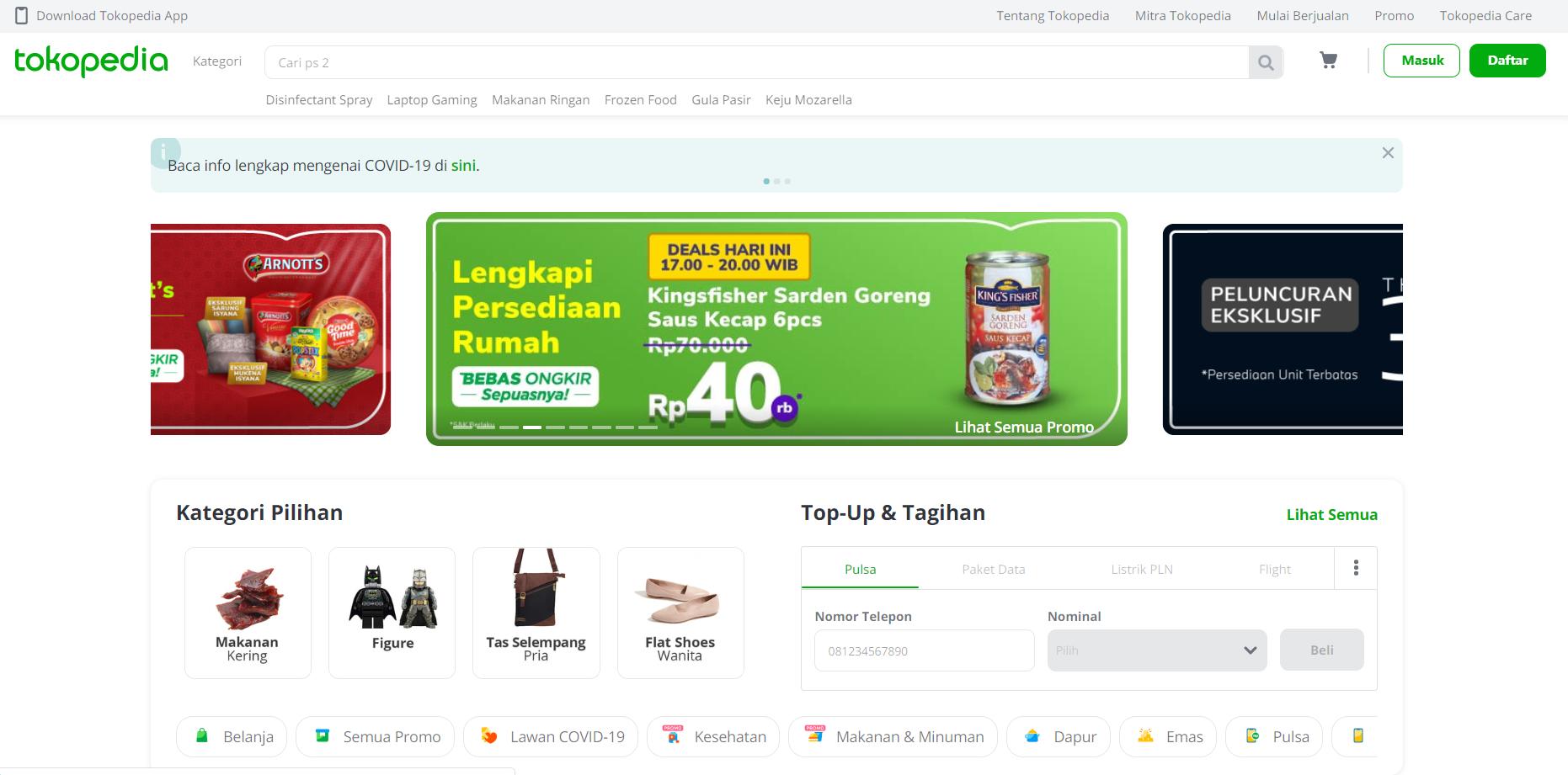 阿里云加码东南亚布局优势,阿里云海外扩张